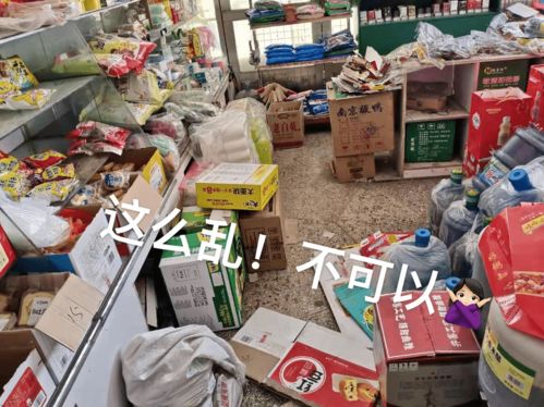 高青县食品生产经营单位“红黑榜”第十八期 整改榜助力食品技术开发新提升