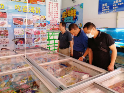 李康俊带队督查叶集区重点环节食品安全大检查与食品技术开发工作