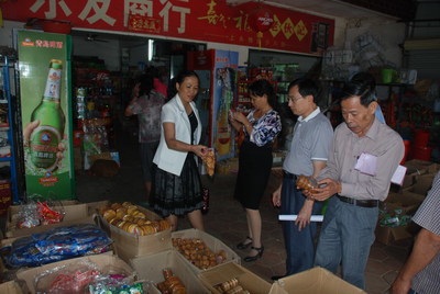 五指山市人大常委会专项督查食品安全法执法检查整改落实情况